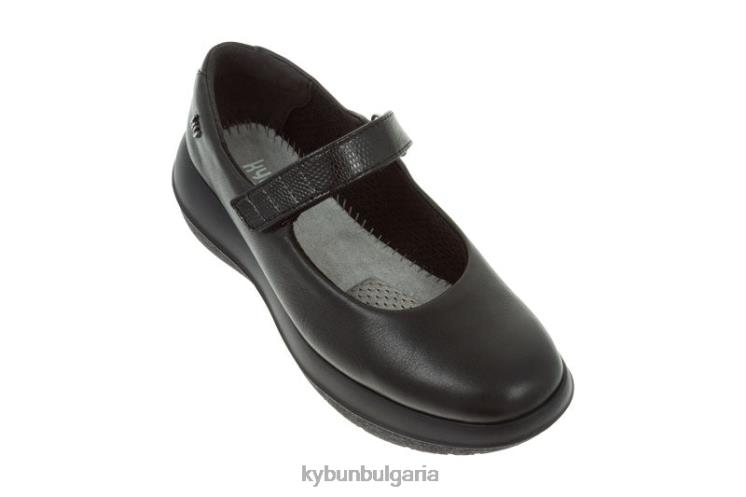 kybun shoes - Жени Люцерн 20 kybun T284V41 обувки хайвер