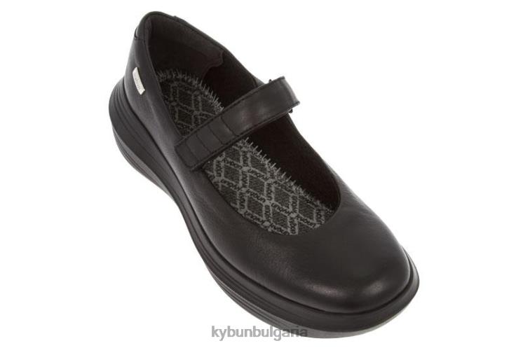 kybun shoes - Жени Люцерн kybun T284V69 обувки хайвер
